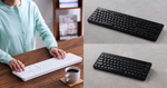 エレコムの静音キーボード新製品、打鍵音を90％低減　Bluetooth・3台接続に対応