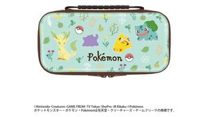ポケモン×ボタニカル柄のSwitch 2専用収納ポーチはいかが？ 安心の任天堂ライセンス商品