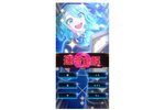 新時代のクイズアクションRPG『ウィズジェネレーション』が今冬配信決定！