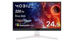 「初めてのゲーミングディスプレーは有名メーカーで!」ならBenQの24.5型フルHD液晶がお安くなってます