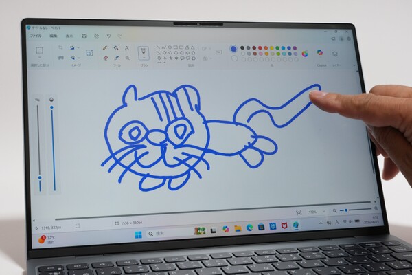 「XPS 13」でIntel「Core 5  320」を計った!!