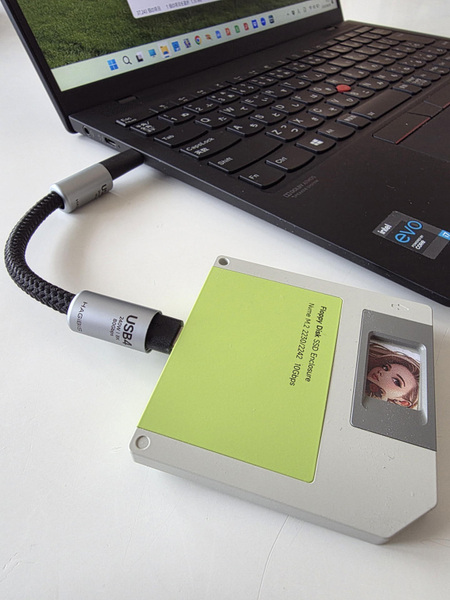 USB