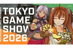 『空の軌跡 the 2nd』発売記念展示＆オンラインライブ！日本ファルコムの「東京ゲームショウ2026」出展情報を公開