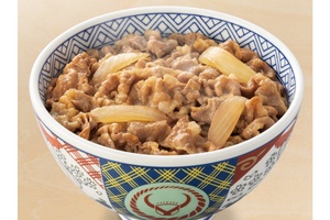 吉野家、翌日は「300円ランチ」も可能！ 200円おトクな「あすトク」本日スタート