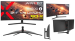 JAPANNEXT、34インチ湾曲UWQHDゲーミングモニター「JN-VC34G180-HS」を発売