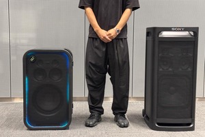 ズンズンの重低音で部屋を満たそう、ソニーが「ULT TOWER 7」を発表