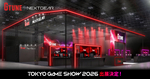 マウスコンピューターがTGS 2026出展情報を公開！ 試遊タイトルと記念モデル第2弾を発表