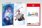 特製スリーブケース付き！Switch 2『FINAL FANTASY X/X-2 HD Remaster』パッケージ版が本日発売
