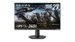 ついに3万円台！ REGZAの27型ゲーミングディスプレーが手の届く価格に。気になってた人はここがチャンス
