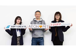 2系統のワークフローシステムを「X-point Cloud」に基盤統合(導入事例紹介)