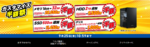 メモリ16GB→32GBが半額に！ 新品PC買うならドスパラ「カスタマイズ半額祭」が狙い目