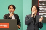 フロンティアAI対策を国内組織はどう捉えているか “内製化への意欲”と待ち望む“政府主導のガイドライン”