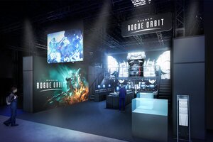 『GUNDAM ROGUE ORBIT』のTGS2026出展情報が公開！ガンダムゲーム40周年記念の特設サイトもオープン