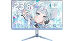 インテリアとして選ぶならPixioのゲーミングディスプレーでキマリ！ 200Hz、1ms、フルHDの23.8型が21,500円