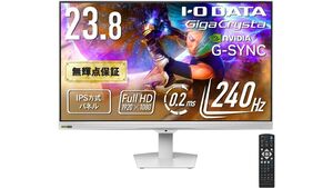 ケーブルまでホワイトな真っ白ゲーミングディスプレーがスマイルセール対象。240Hz、0.2msで性能もガチ！