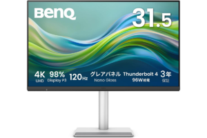 Mac向けの外付け4Kディスプレー発見！ Thunderbolt 4ポート2基搭載でアップル製品をつなぐ使い勝手良いハブにも