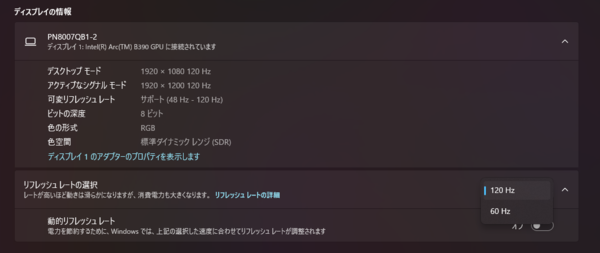 Claw 8 EX AI+ CG3EM