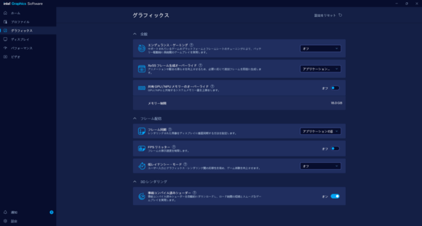 Claw 8 EX AI+ CG3EM
