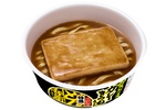 【本日発売】どん兵衛の「和スパイスカレー」！ 柚子、山椒が香る