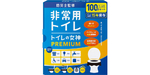 15年以上もつ非常用トイレが5000円台！ 100回分で2人家族7日分、Amazonで42％オフ