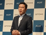 iPhoneは割引、日本スマホは定価？ 「arrows Alpha2」が映すキャリアの事情