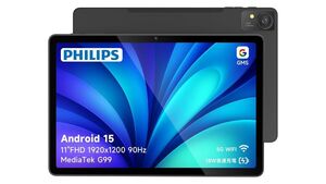 ゲーム用のタブレットが欲しいなら、PHILIPSの11型高コスパ機が良いかも？ スマイルセールで2万5980円