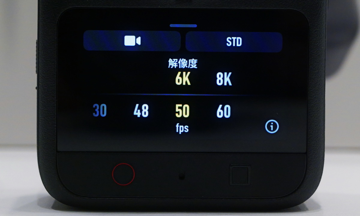 8K60Pの360°カメラ「Osmo 360 II」発表