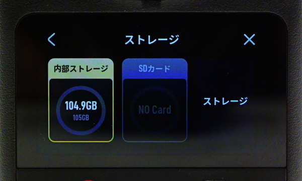 8K60Pの360°カメラ「Osmo 360 II」発表