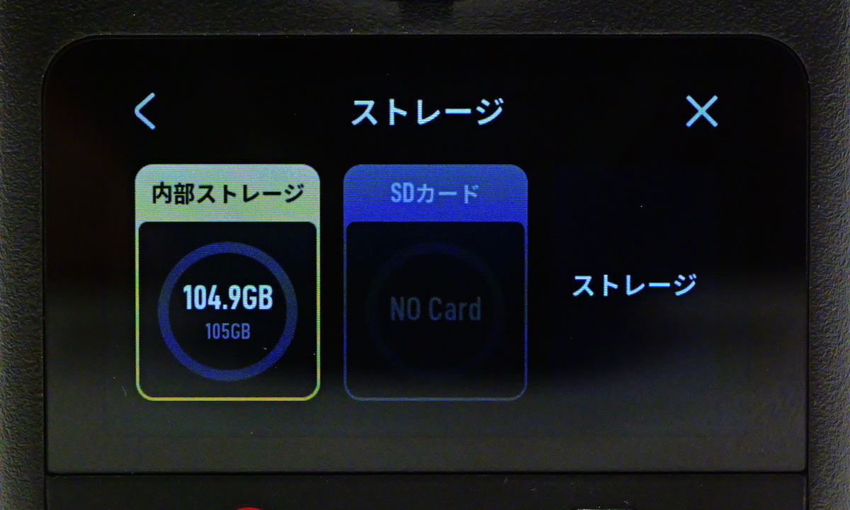 8K60Pの360°カメラ「Osmo 360 II」発表