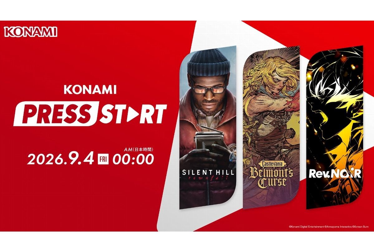 KONAMIさま専用 ASCII.jp：KONAMIの公式情報番組「KONAMI PRESS START」を9月4日に世界