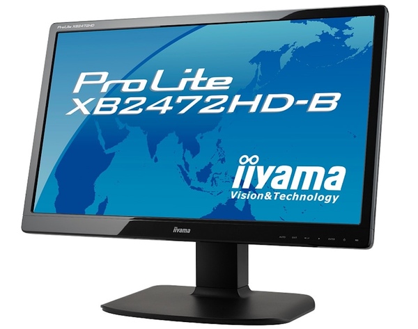 ProLiteXB2472HD-B1の外観