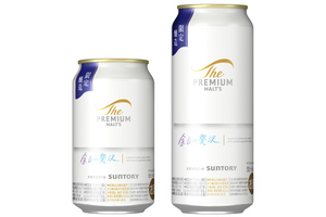 プレモル新作「余白の贅沢」登場！ ビールなのに“白ぶどう”の香り