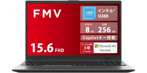 Microsoft 365「24カ月版」付き！ 15.6型「FMV」が8万9800円、スマイルSALEで2万円引き