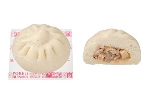 【4日間限定】セブンの肉まん129円！ 本日セールスタート