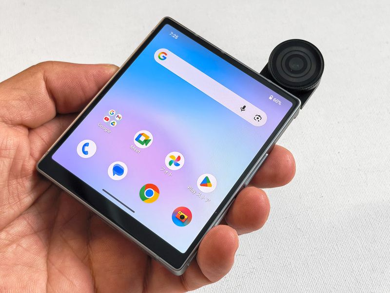 ド変態スマホ】正方形ボディ×物理キーボード!? 異端児IKKO「MindOne
