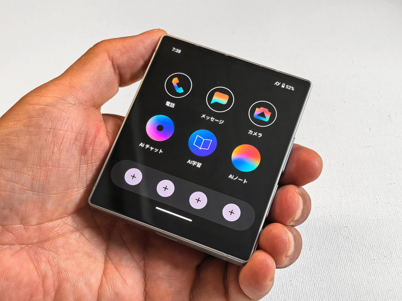 ド変態スマホ】正方形ボディ×物理キーボード!? 異端児IKKO「MindOne