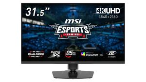 31.5型大画面を4K 160HzとフルHD 320Hzに切り替えられる高性能液晶ゲーミングディスプレーがスマイルセール対象
