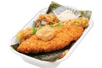 【本日から】新米ライスが無料で大盛！ ほっかほっか亭で1週間限定