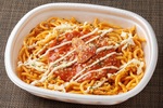 大盛・太麺・チーズ！ 「パンチョ」ナポリタンがファミマに帰ってきた！ これは買わねば