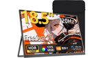 持ち歩ける18.5型液晶はゲームも仕事もOK！ 120Hz駆動モバイルゲーミングディスプレーがタイムセールで28％オフ