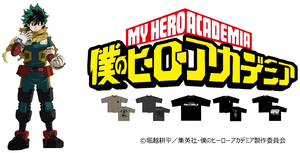 ワークマン、980円の「ヒロアカ」Tシャツ　アニメ系コラボ企画続々