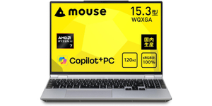 約4万円引き！ 32GB Copilot+ PC「mouse B5」が23万9980円、画面はWQXGA・120Hz