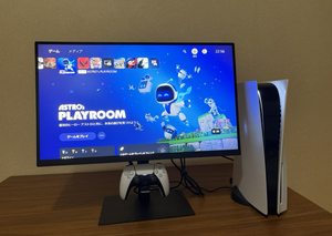 PlayStation純正27型QHDモニター、使ってみたら思ったよりいい！ DualSense充電スタンドもめちゃ便利