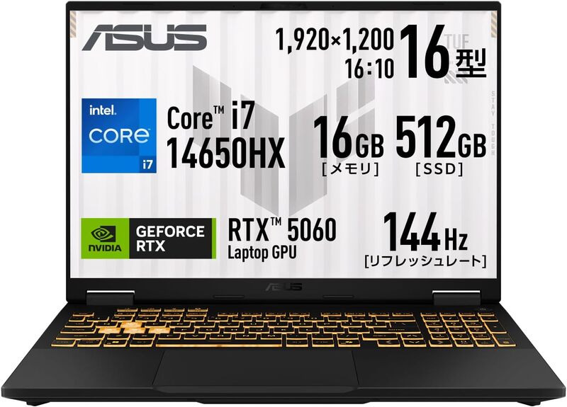 FPSも動画編集もこれ1台！ RTX 5060×Core i7搭載、32GBメモリーの16型