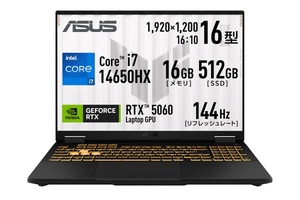 FPSも動画編集もこれ1台！ RTX 5060×Core i7搭載、32GBメモリーの16型ゲーミングノート