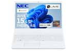 家で使うメインPCならこれ！ Office・32GBメモリー・1TB SSD搭載のNECノートが33％オフ
