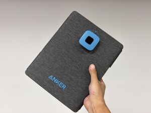 私が「3年前に発売されたAnkerのソーラーパネル」を“防災用品として”おすすめするワケ。