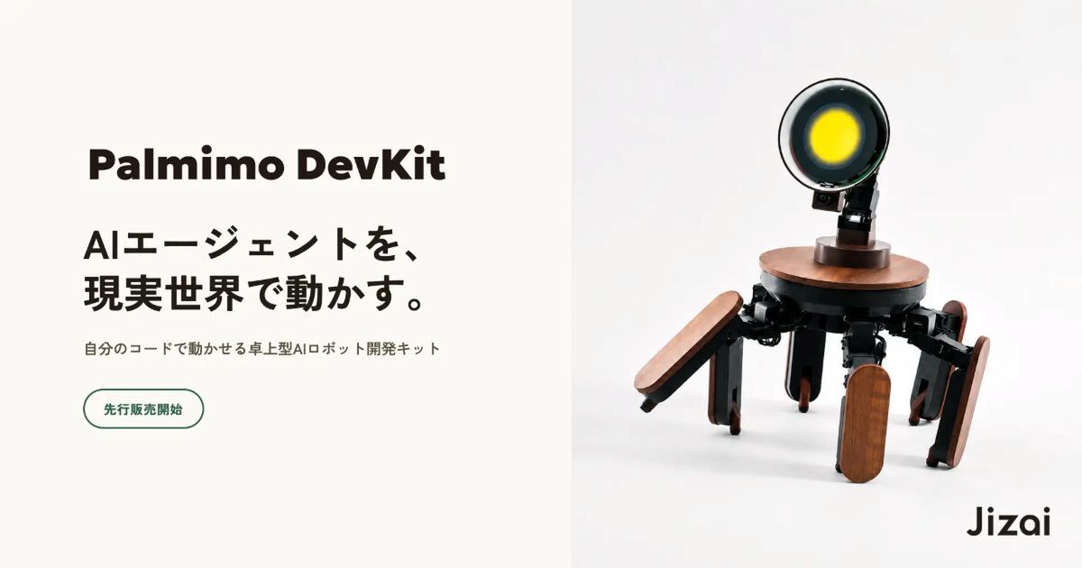 Jizai opens pre-orders for Palmimo DevKit, a 21-axis desktop AI robot built for software engineers entering robotics.