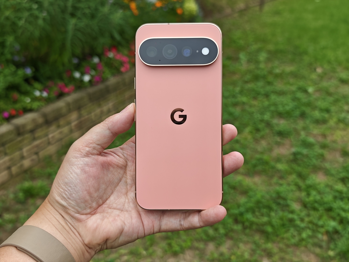 Pixel
