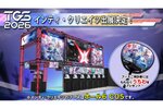 『白き鋼鉄のX 3』がプレイアブル出展！インティ・クリエイツが「TGS2026」にブース出展